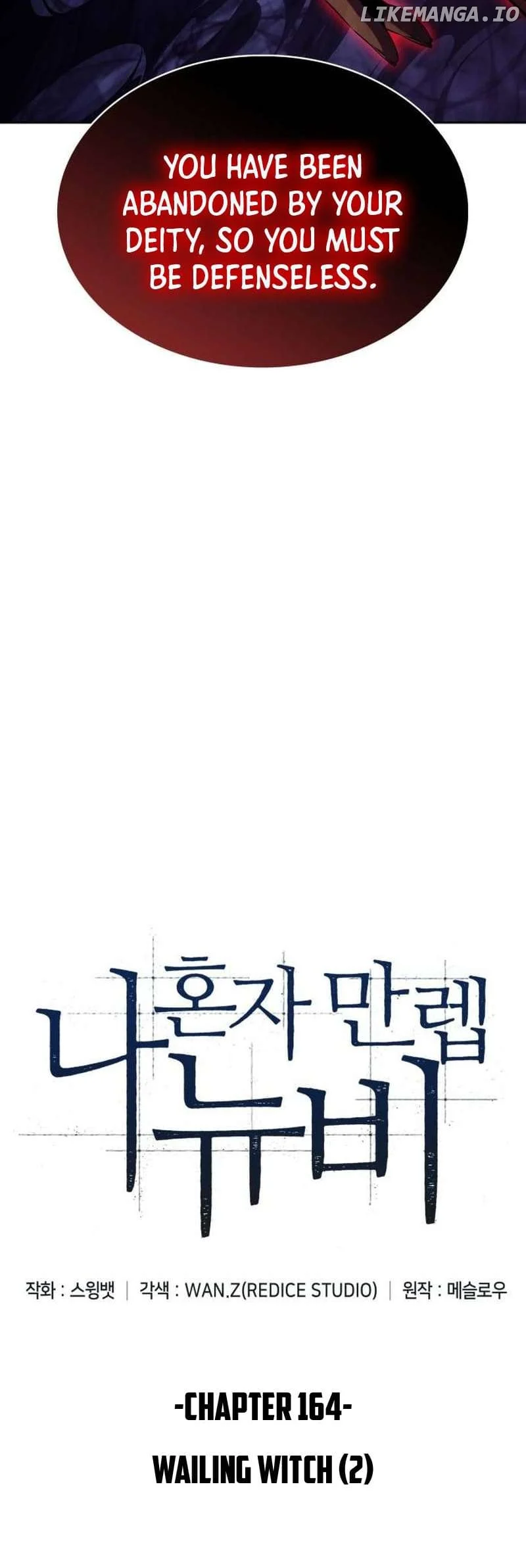 Solo Max-Level Newbie - Chapter 164 Page 23