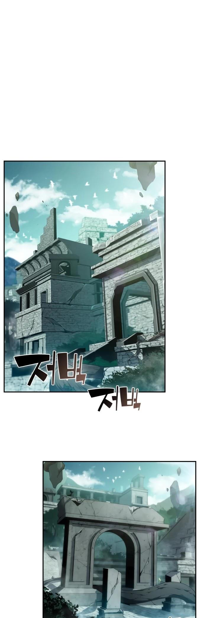 Solo Max-Level Newbie - Chapter 17 Page 27