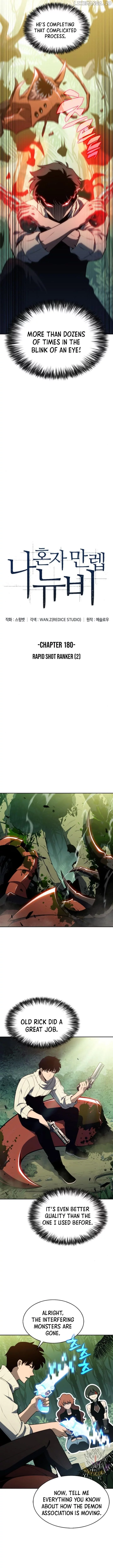 Solo Max-Level Newbie - Chapter 180 Page 3
