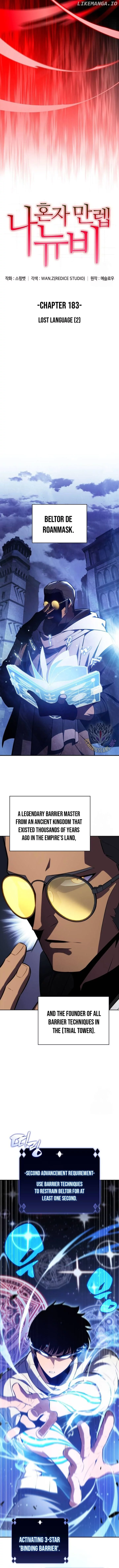 Solo Max-Level Newbie - Chapter 183 Page 3