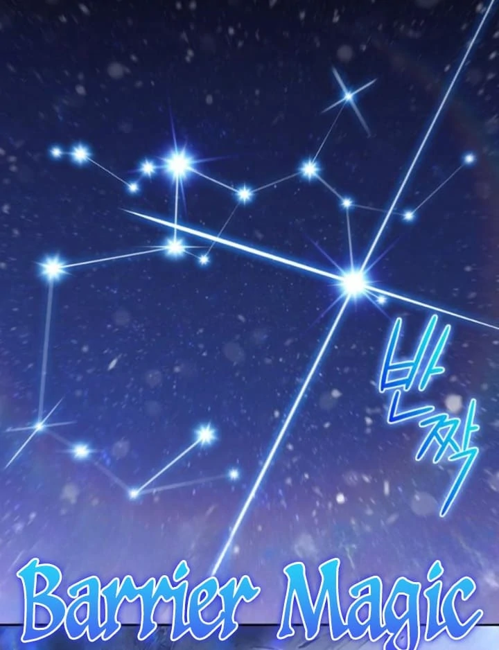 Solo Max-Level Newbie - Chapter 185 Page 103