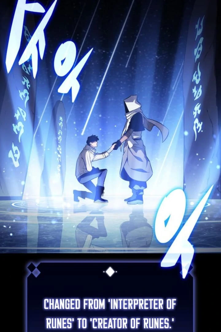 Solo Max-Level Newbie - Chapter 185 Page 16