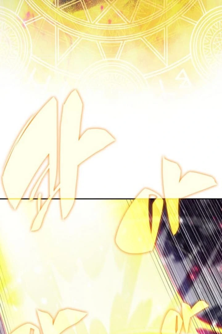 Solo Max-Level Newbie - Chapter 185 Page 41