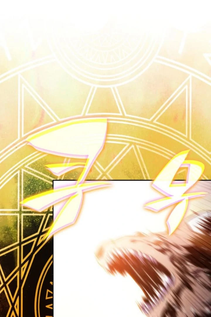 Solo Max-Level Newbie - Chapter 185 Page 60