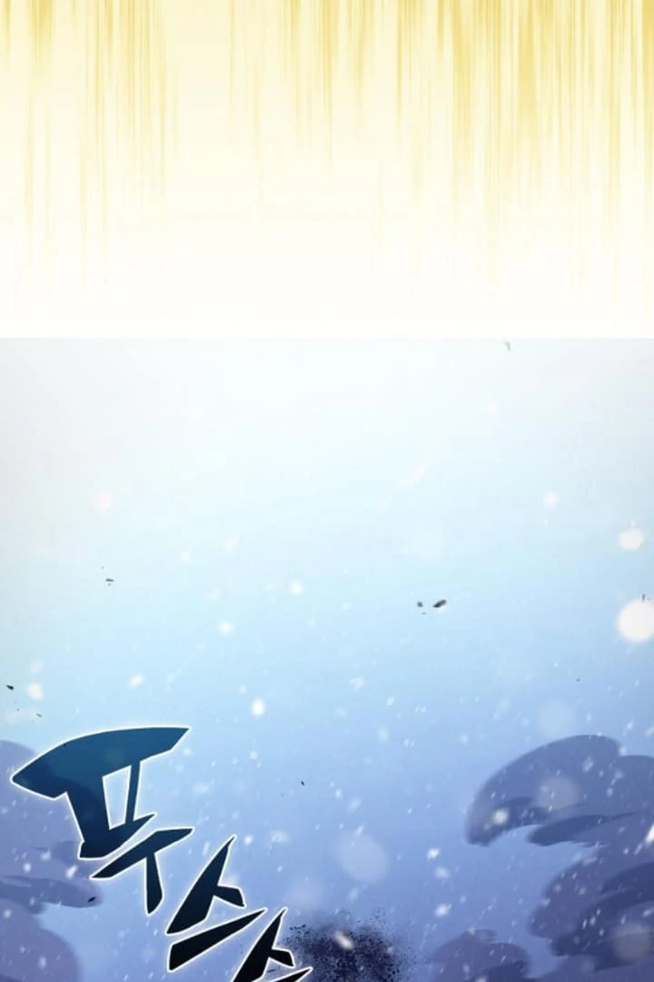 Solo Max-Level Newbie - Chapter 185 Page 64
