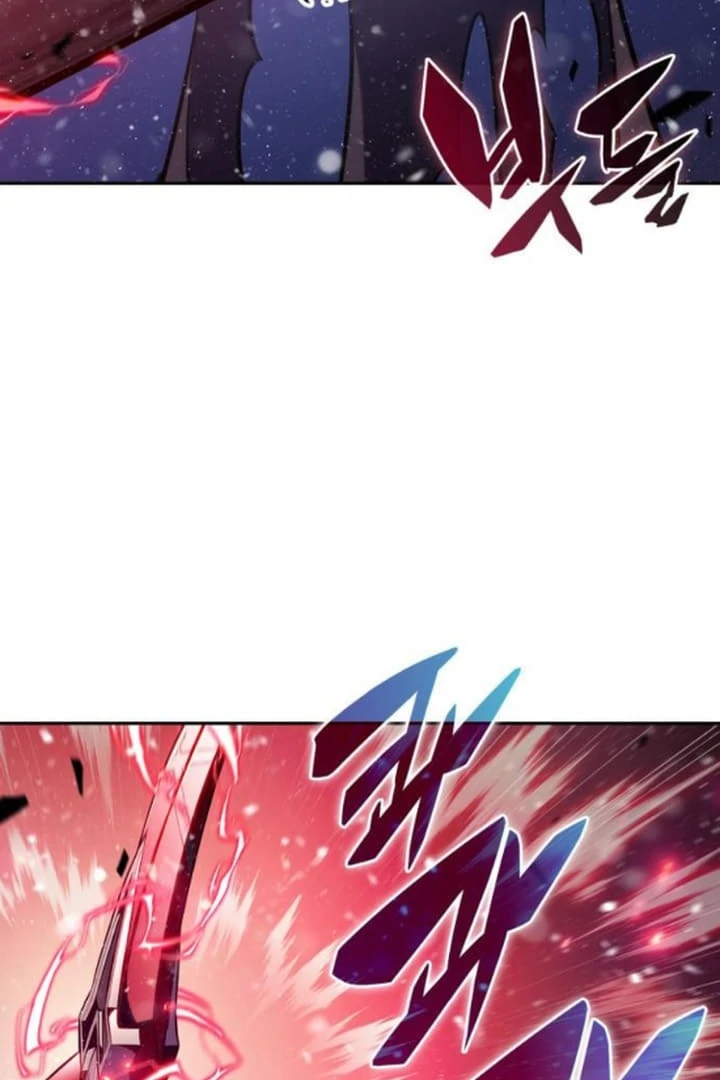 Solo Max-Level Newbie - Chapter 185 Page 81