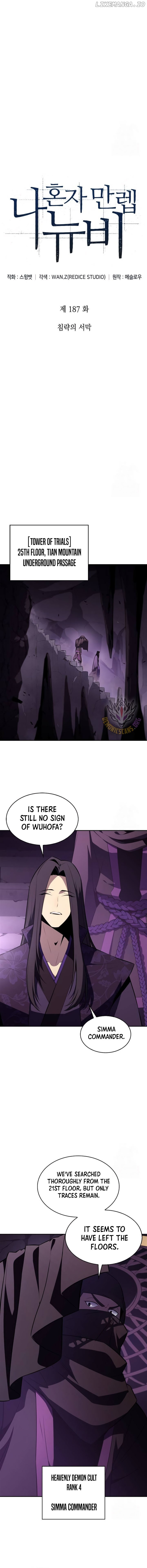 Solo Max-Level Newbie - Chapter 187 Page 5