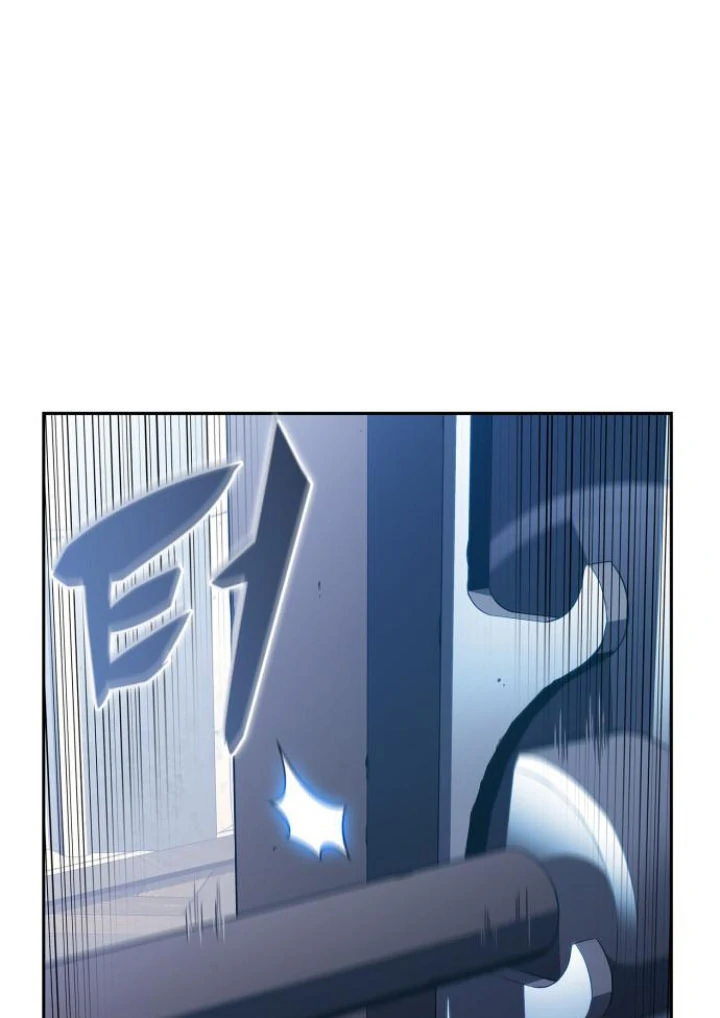 Solo Max-Level Newbie - Chapter 188 Page 38
