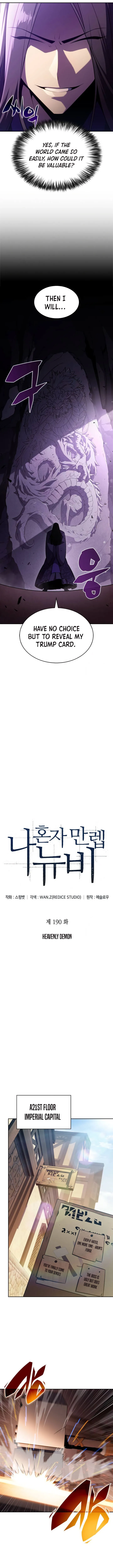 Solo Max-Level Newbie - Chapter 190 Page 4
