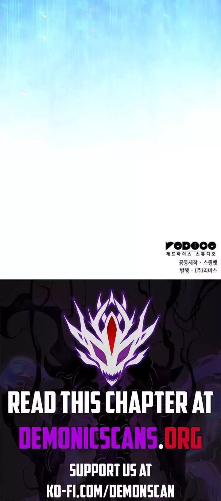 Solo Max-Level Newbie - Chapter 193 Page 16