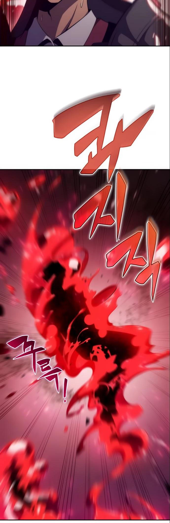 Solo Max-Level Newbie - Chapter 21 Page 13