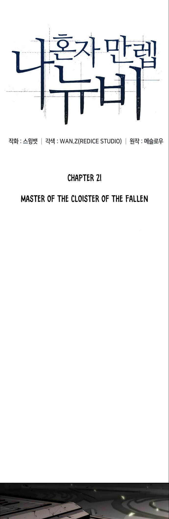 Solo Max-Level Newbie - Chapter 21 Page 16