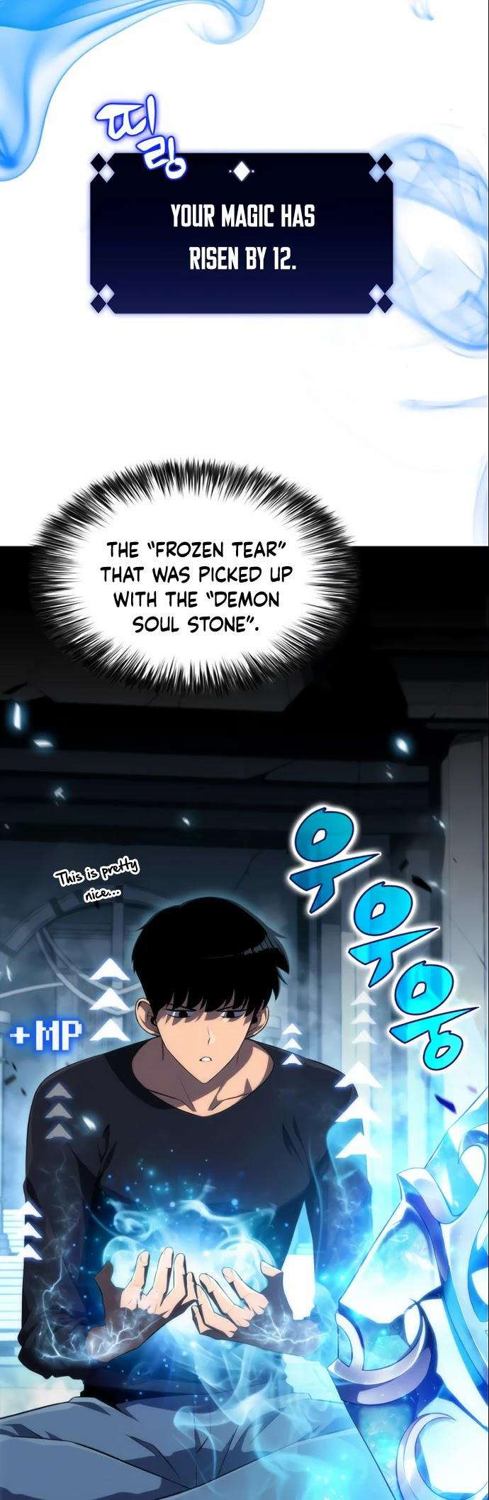 Solo Max-Level Newbie - Chapter 21 Page 19