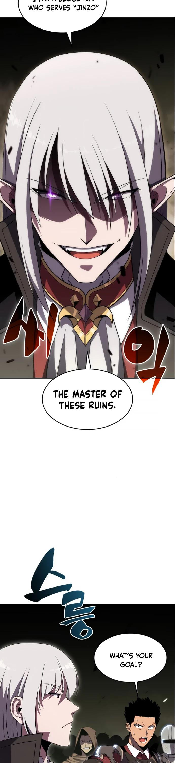 Solo Max-Level Newbie - Chapter 21 Page 8