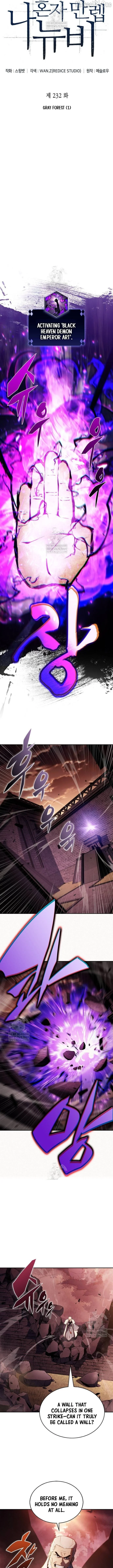 Solo Max-Level Newbie - Chapter 232 Page 6