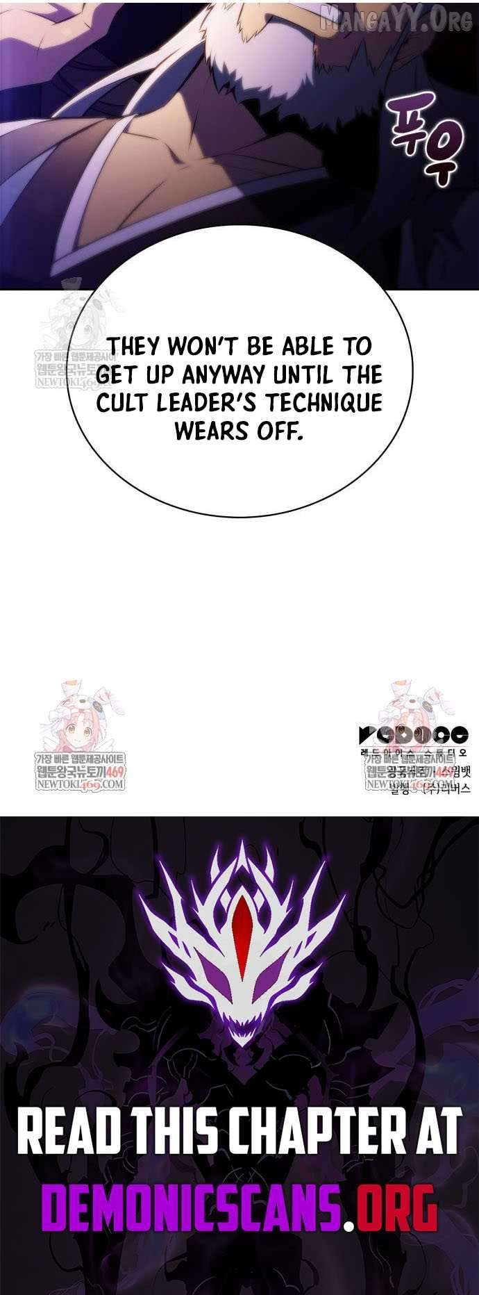 Solo Max-Level Newbie - Chapter 236 Page 16