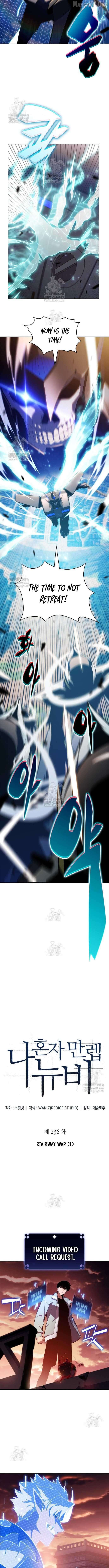 Solo Max-Level Newbie - Chapter 236 Page 3