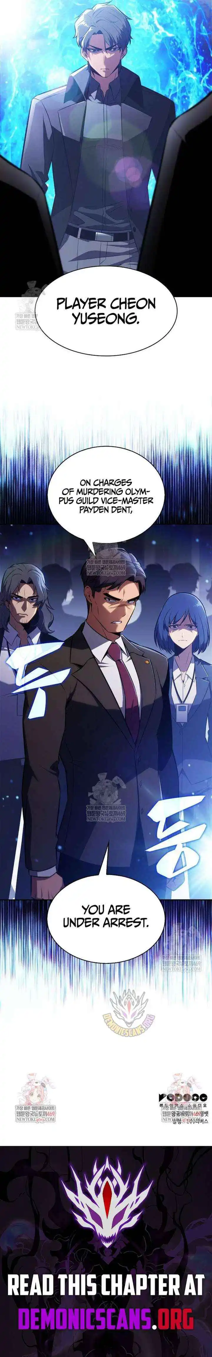 Solo Max-Level Newbie - Chapter 238 Page 16