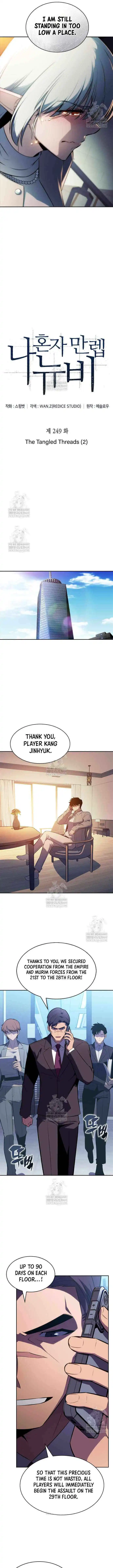 Solo Max-Level Newbie - Chapter 249 Page 8