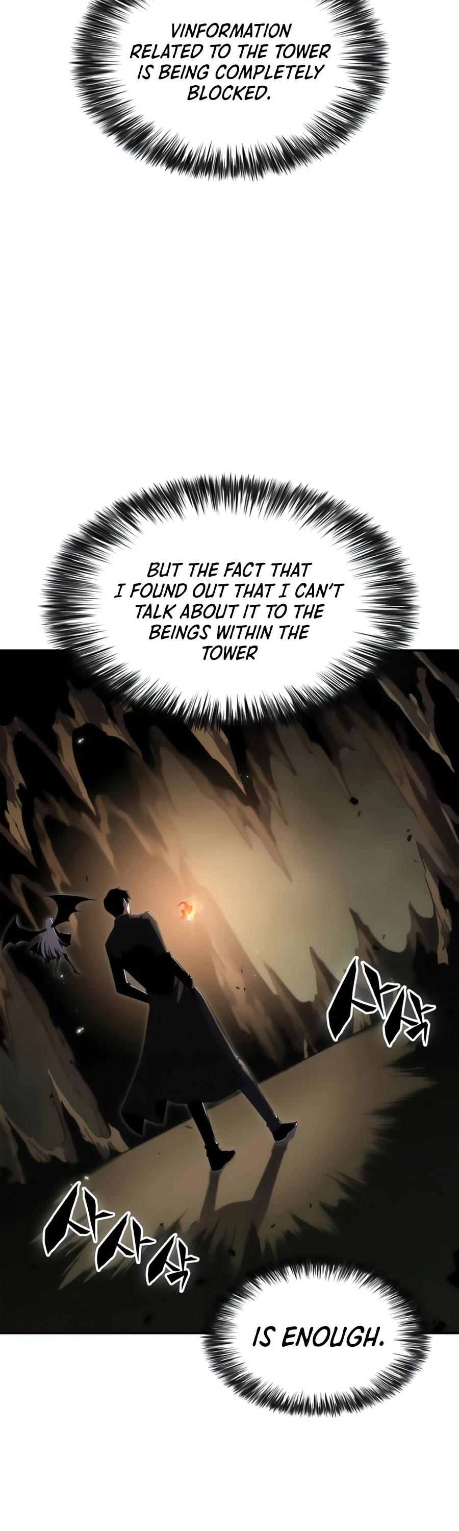 Solo Max-Level Newbie - Chapter 26 Page 43