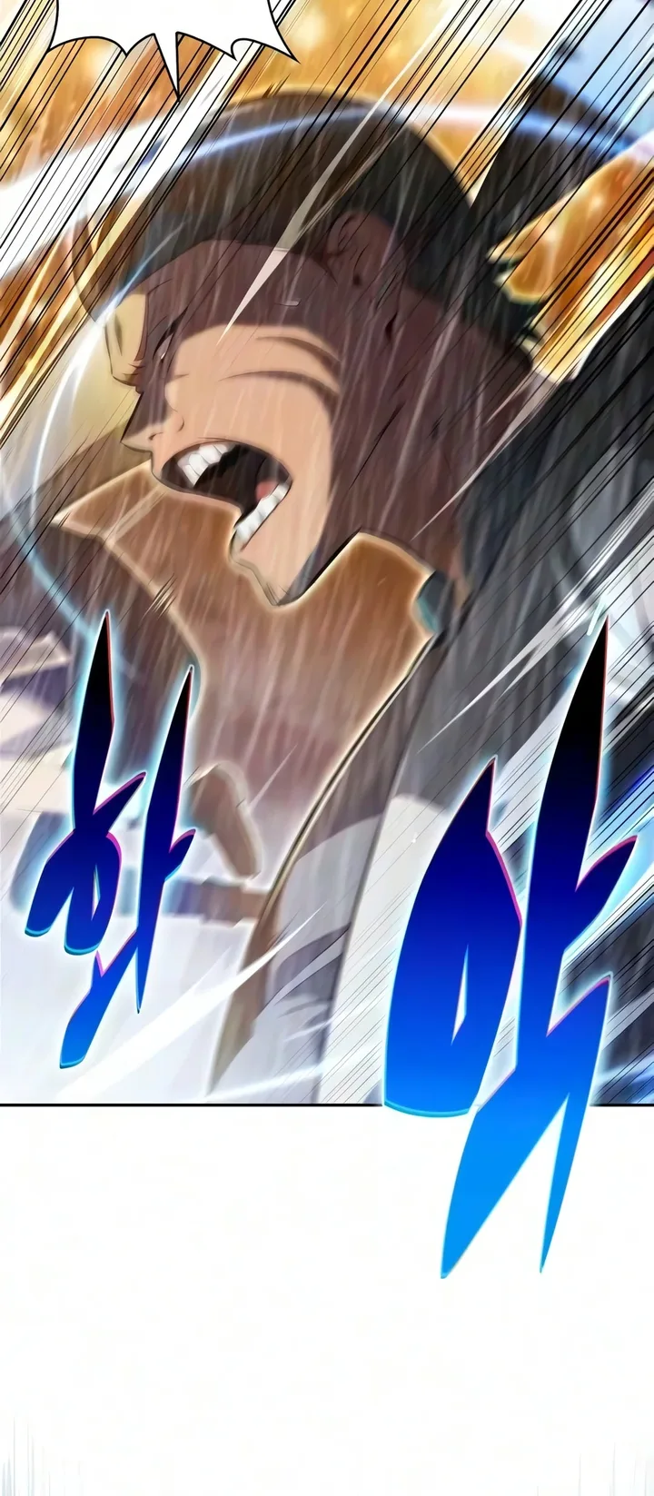 Solo Max-Level Newbie - Chapter 260 Page 7