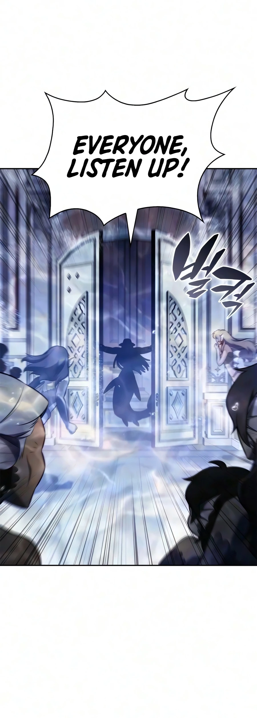 Solo Max-Level Newbie - Chapter 266 Page 19