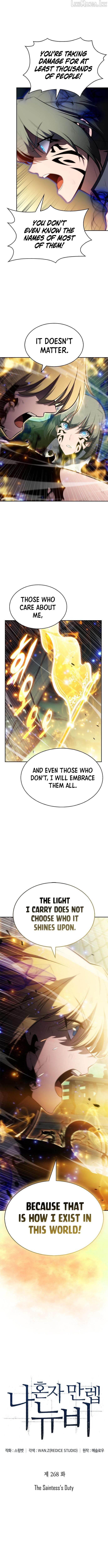 Solo Max-Level Newbie - Chapter 268 Page 4