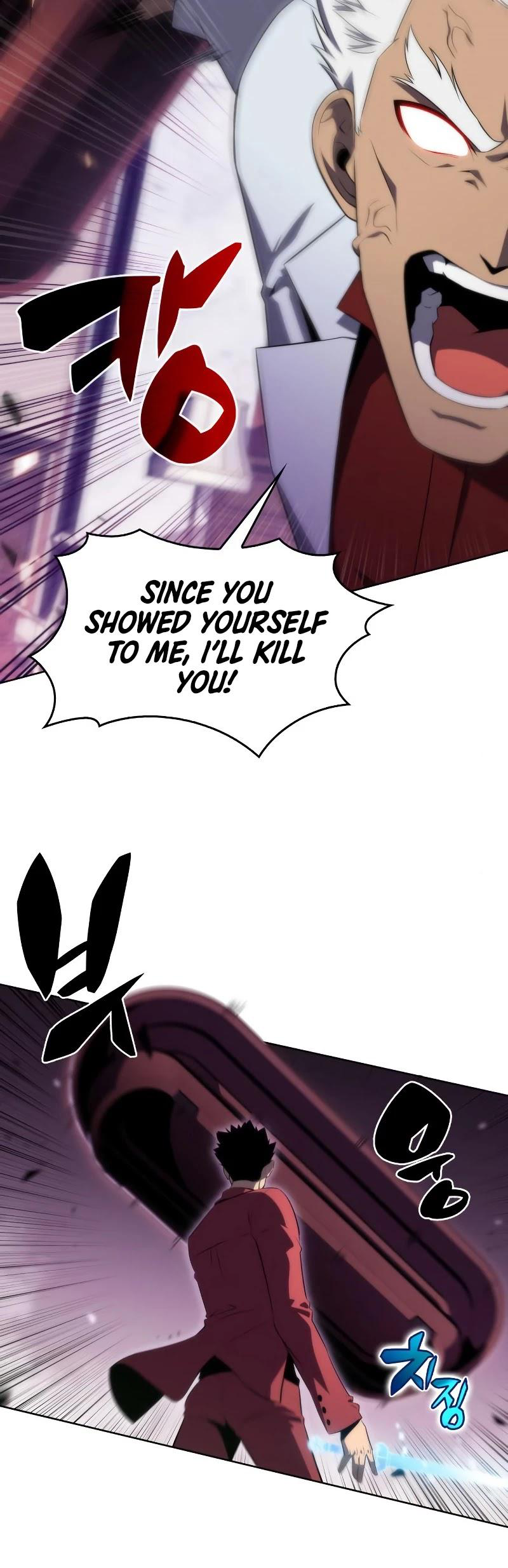 Solo Max-Level Newbie - Chapter 27 Page 33