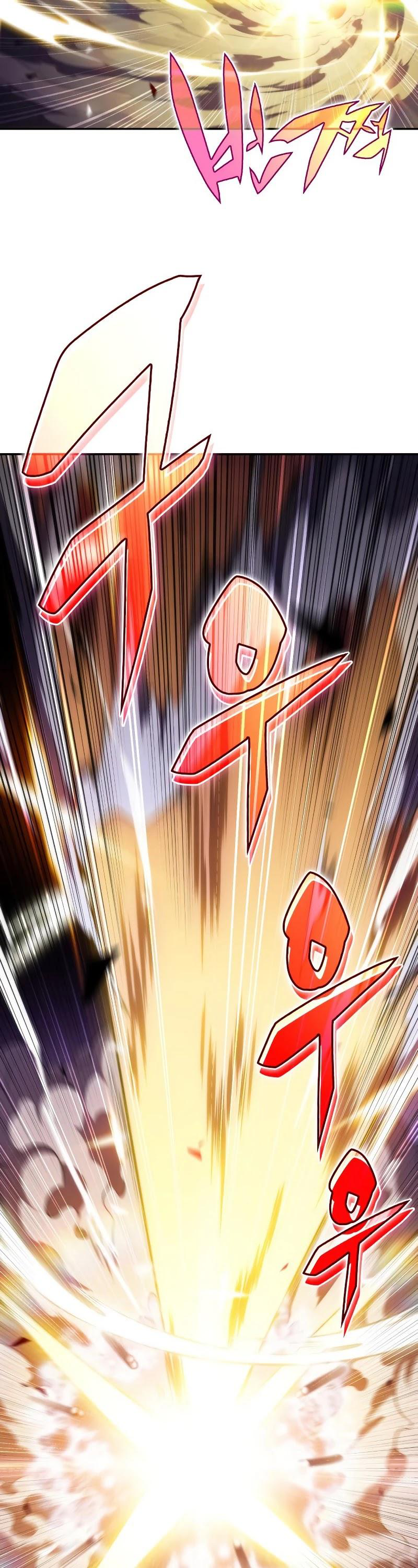 Solo Max-Level Newbie - Chapter 27 Page 5