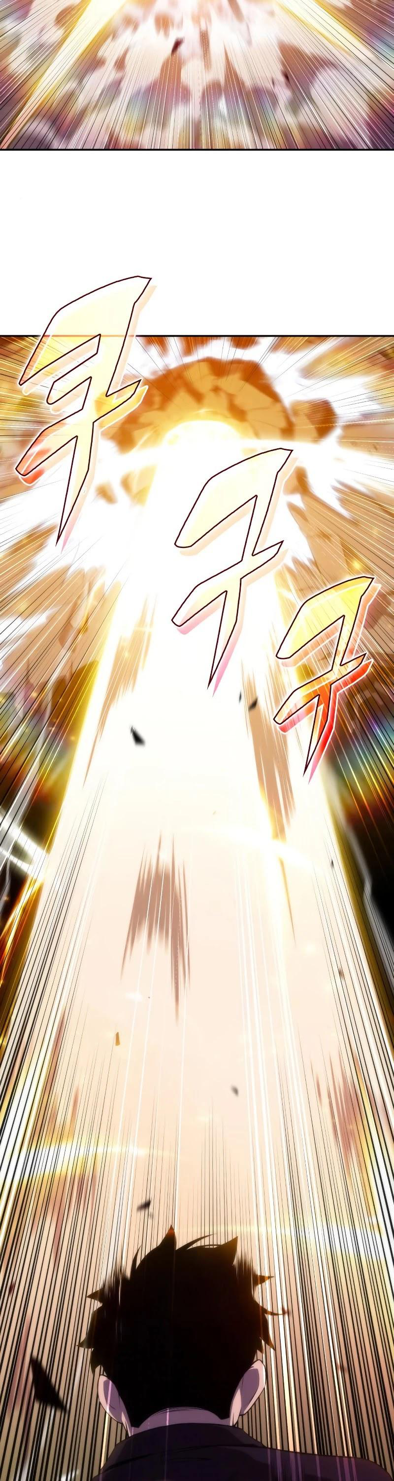 Solo Max-Level Newbie - Chapter 27 Page 6