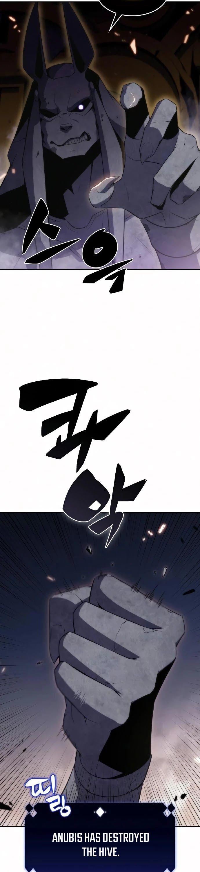 Solo Max-Level Newbie - Chapter 30 Page 35