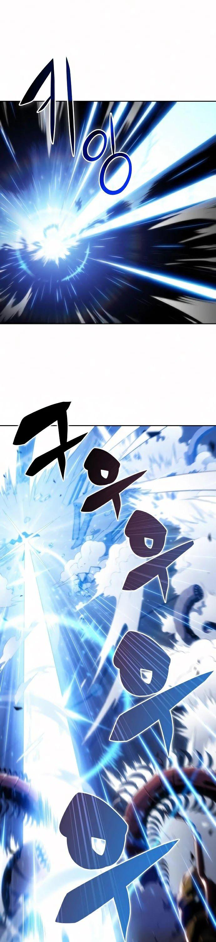 Solo Max-Level Newbie - Chapter 30 Page 5
