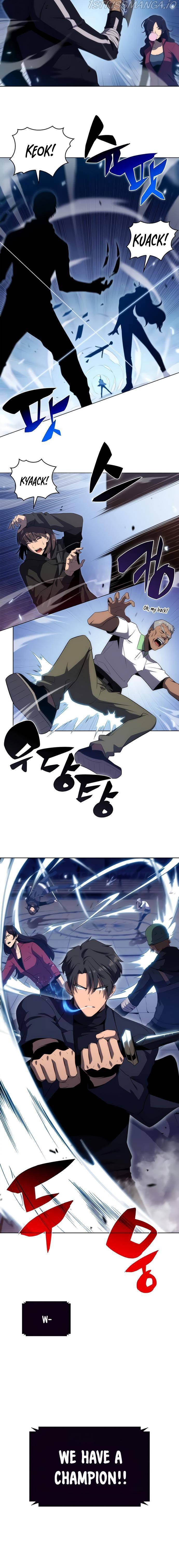 Solo Max-Level Newbie - Chapter 31 Page 13