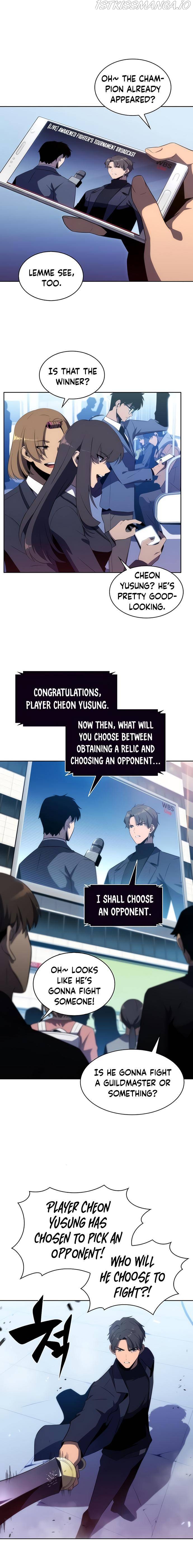Solo Max-Level Newbie - Chapter 31 Page 14