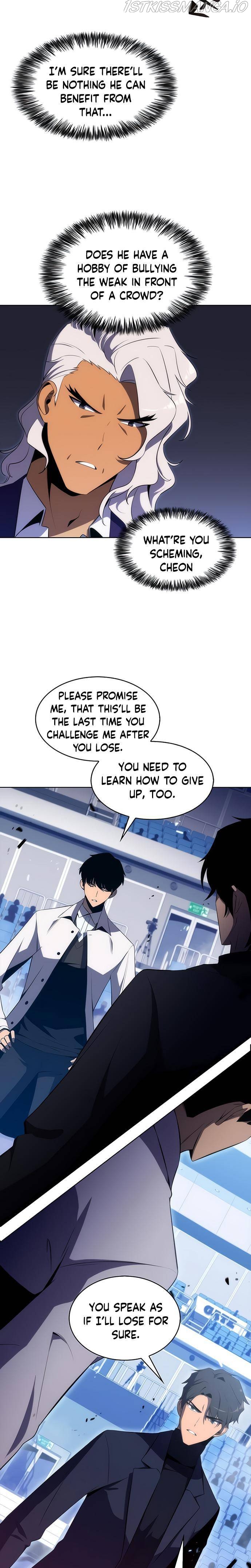Solo Max-Level Newbie - Chapter 31 Page 18