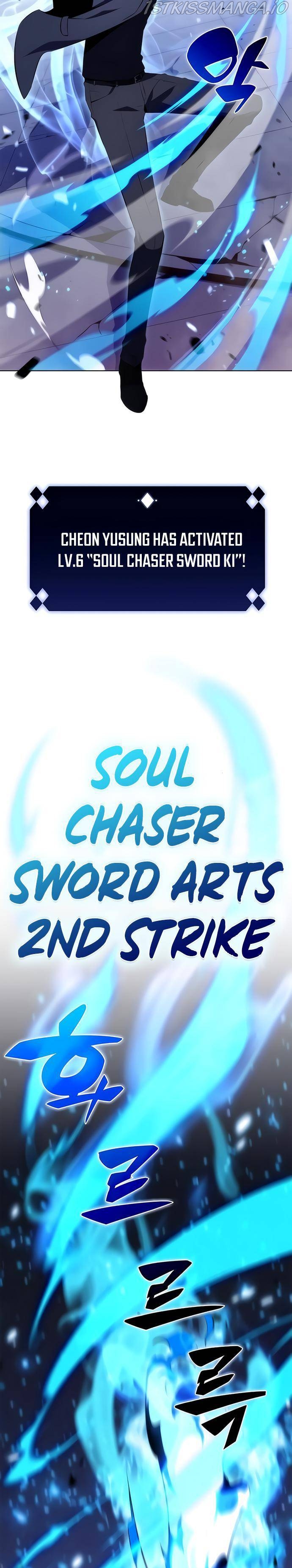 Solo Max-Level Newbie - Chapter 31 Page 20