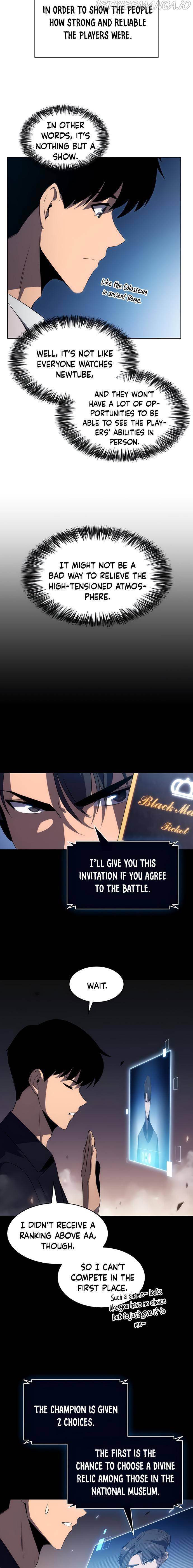 Solo Max-Level Newbie - Chapter 31 Page 6