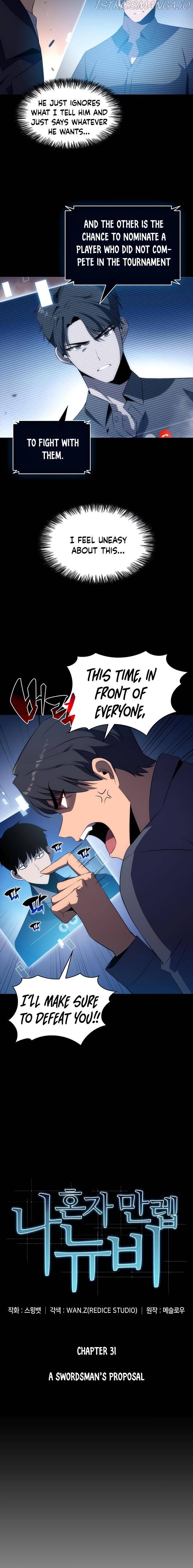 Solo Max-Level Newbie - Chapter 31 Page 7