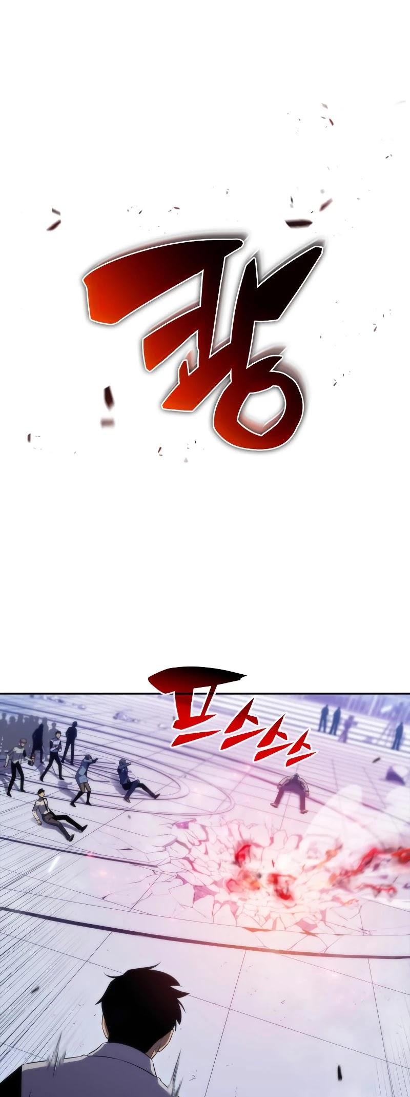 Solo Max-Level Newbie - Chapter 32 Page 42