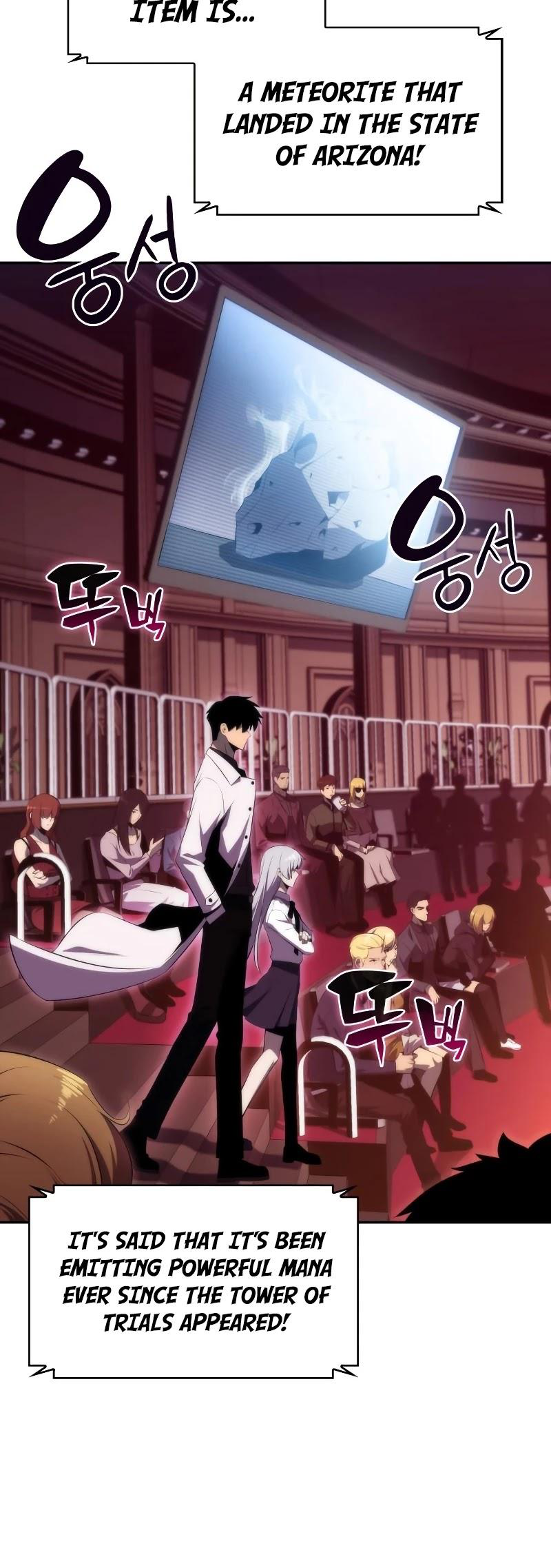 Solo Max-Level Newbie - Chapter 35 Page 43