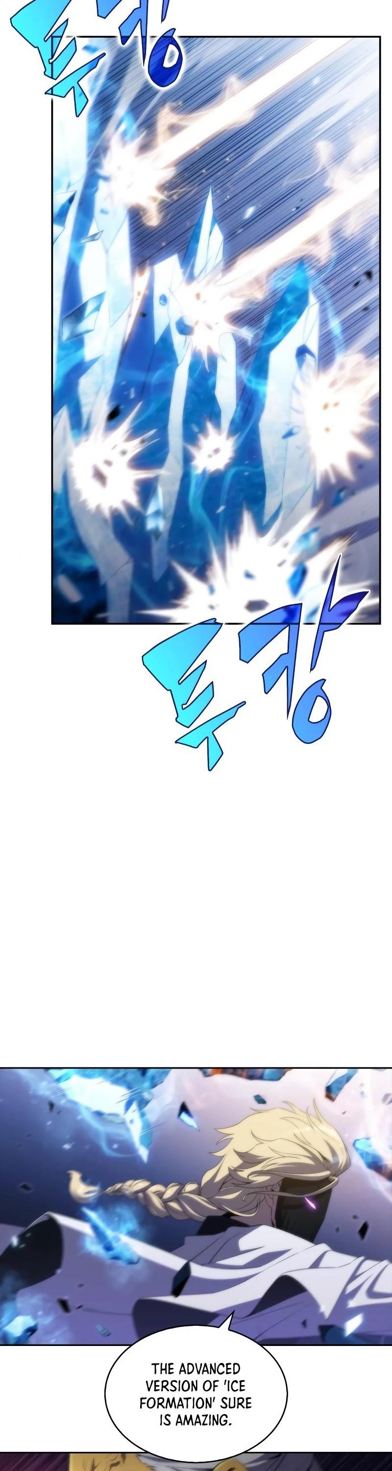 Solo Max-Level Newbie - Chapter 42 Page 11