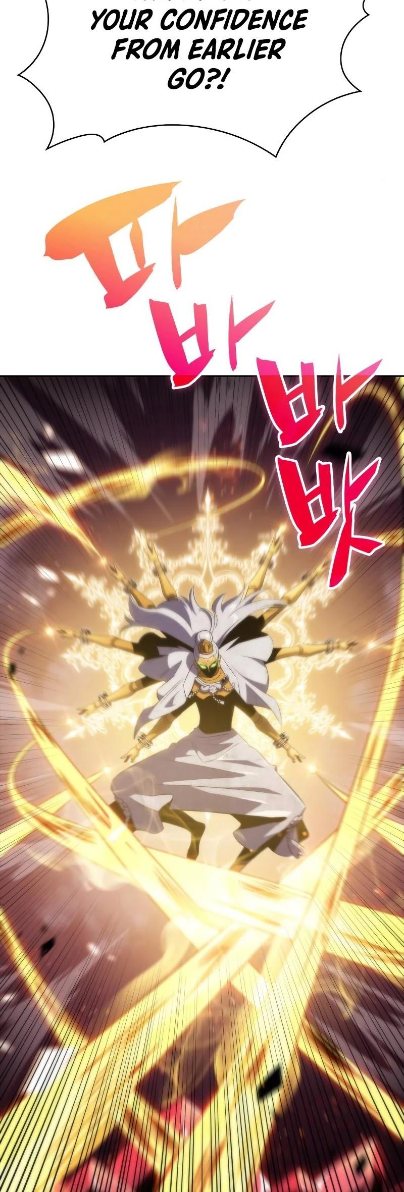Solo Max-Level Newbie - Chapter 42 Page 33