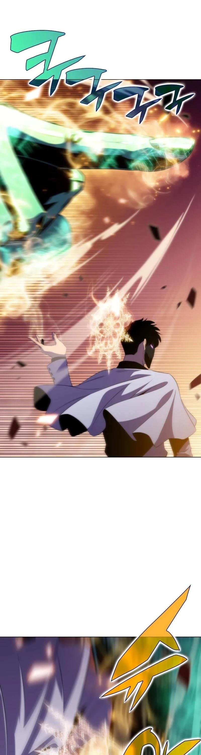 Solo Max-Level Newbie - Chapter 42 Page 59