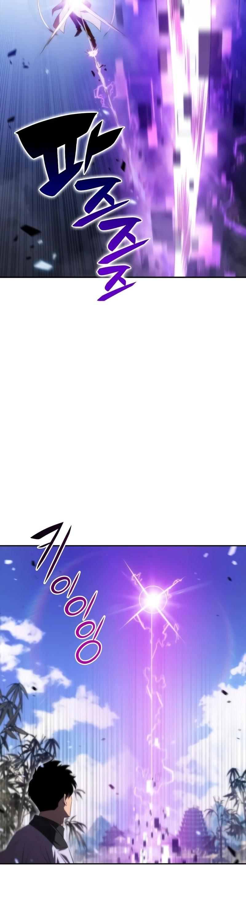 Solo Max-Level Newbie - Chapter 44 Page 37