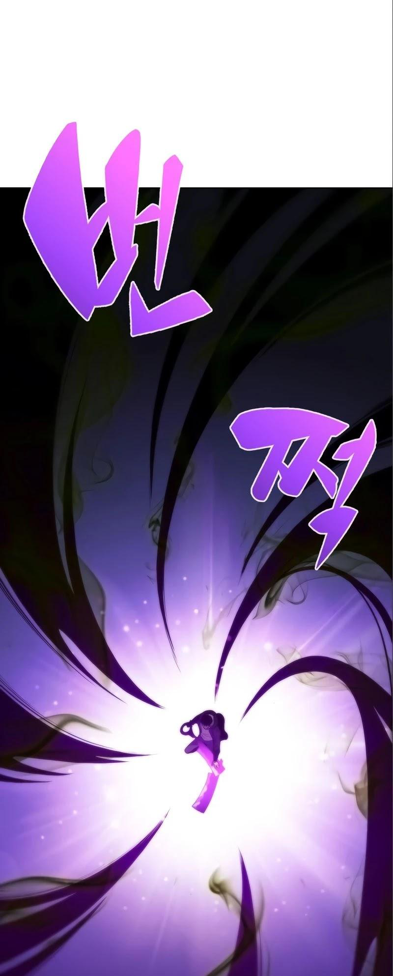 Solo Max-Level Newbie - Chapter 56 Page 60
