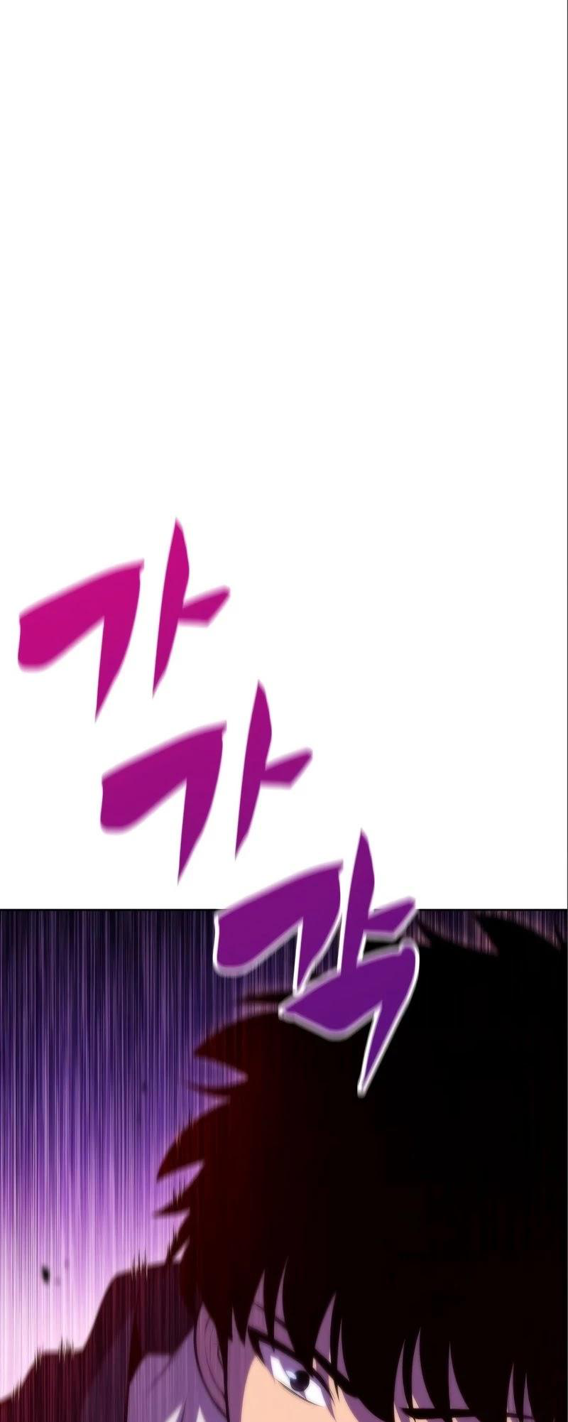 Solo Max-Level Newbie - Chapter 56 Page 80