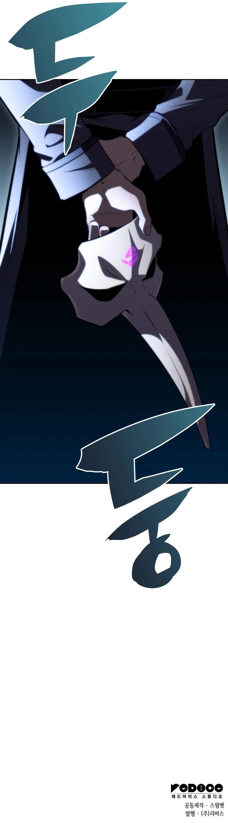 Solo Max-Level Newbie - Chapter 59 Page 19