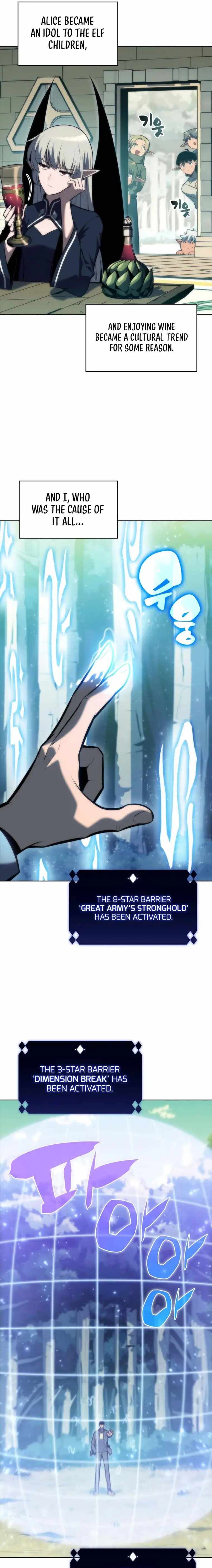 Solo Max-Level Newbie - Chapter 81 Page 25