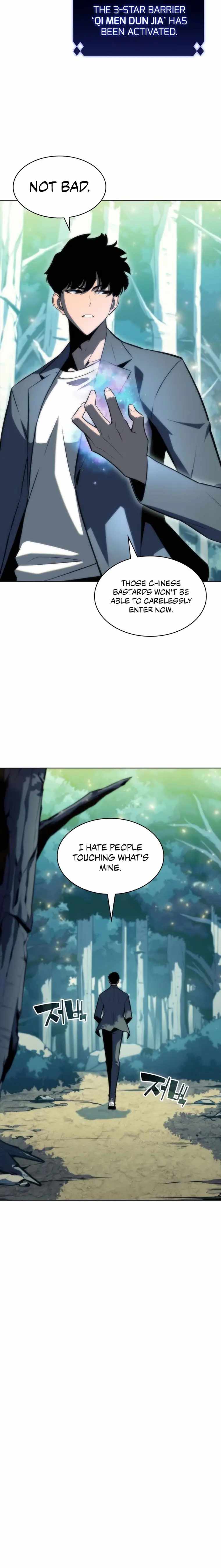 Solo Max-Level Newbie - Chapter 81 Page 26