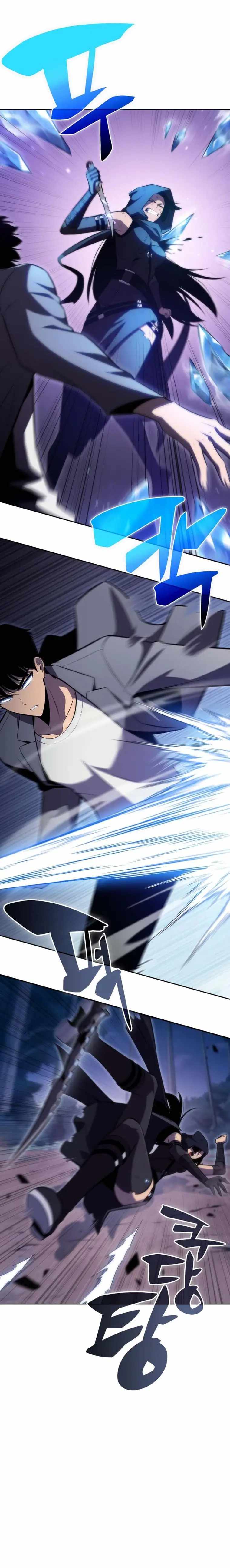 Solo Max-Level Newbie - Chapter 81 Page 6
